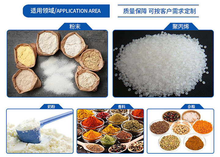 大漢無塵投料站價格實惠 性價比高 